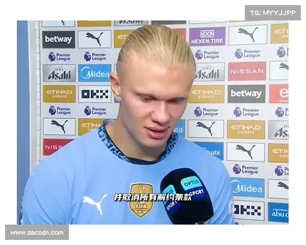 哈兰德点球让给替补队友完成帽子戏法 展现无私团队精神